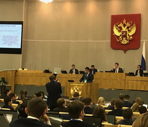 Евгений Чернов принял участие во Всероссийском молодежном форуме Государственной Думы ФС РФ